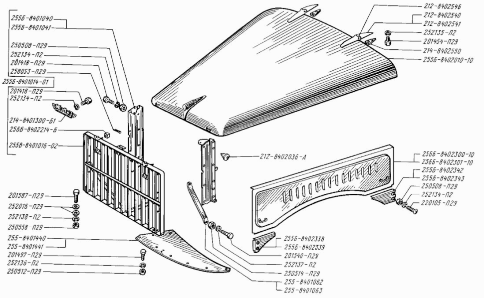 Kühlergrill, Motorhaube KRAZ 255, KRAZ 256. Grille hood KRAS 255, KRAS 256. Облицовка радиатора и капот КРАЗ-255, КРАЗ-256.