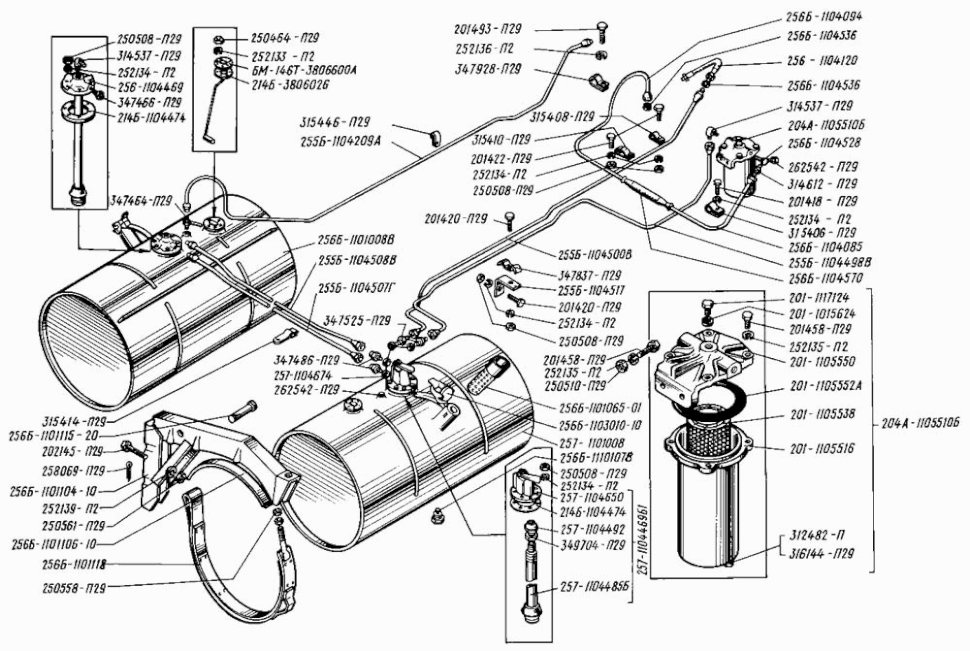 Kraftstofftank Dyseltank Tank KRAZ 255. Fuel tank KRAS 255. Баки топливные (Топливный бак) КРАЗ-255.