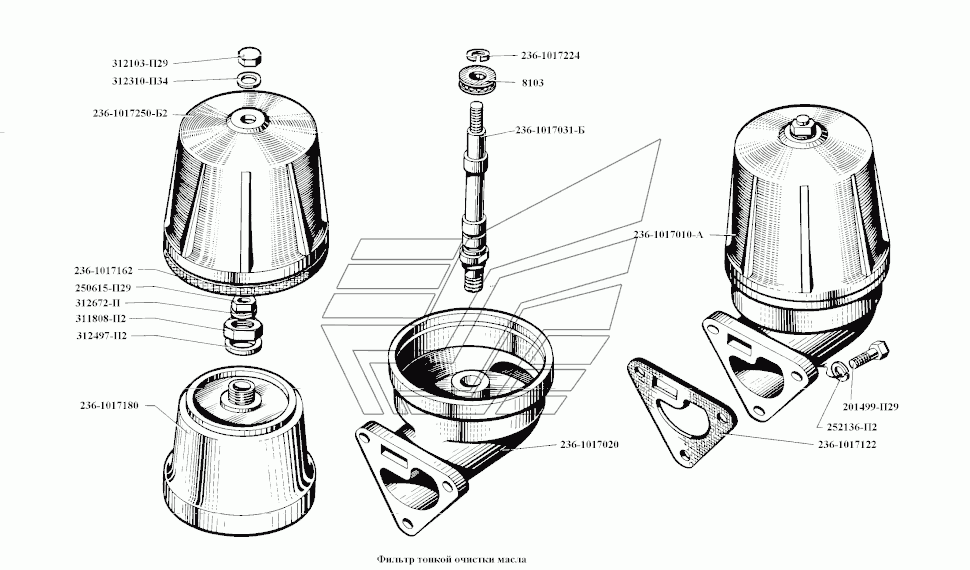 Ölfilter fein Motor JaMZ JaMS 236, 238 (JaMZ-236, JaMZ-238 Jaroslawski Motorny Sawod). fine oil filter engine YaMZ YaMZ-236, YaMZ-238. Масляный фильтр тонкой очистки масла центрифуга двигателя ЯМЗ ЯМЗ-236, ЯМЗ-238. (Ярославский моторный завод).  