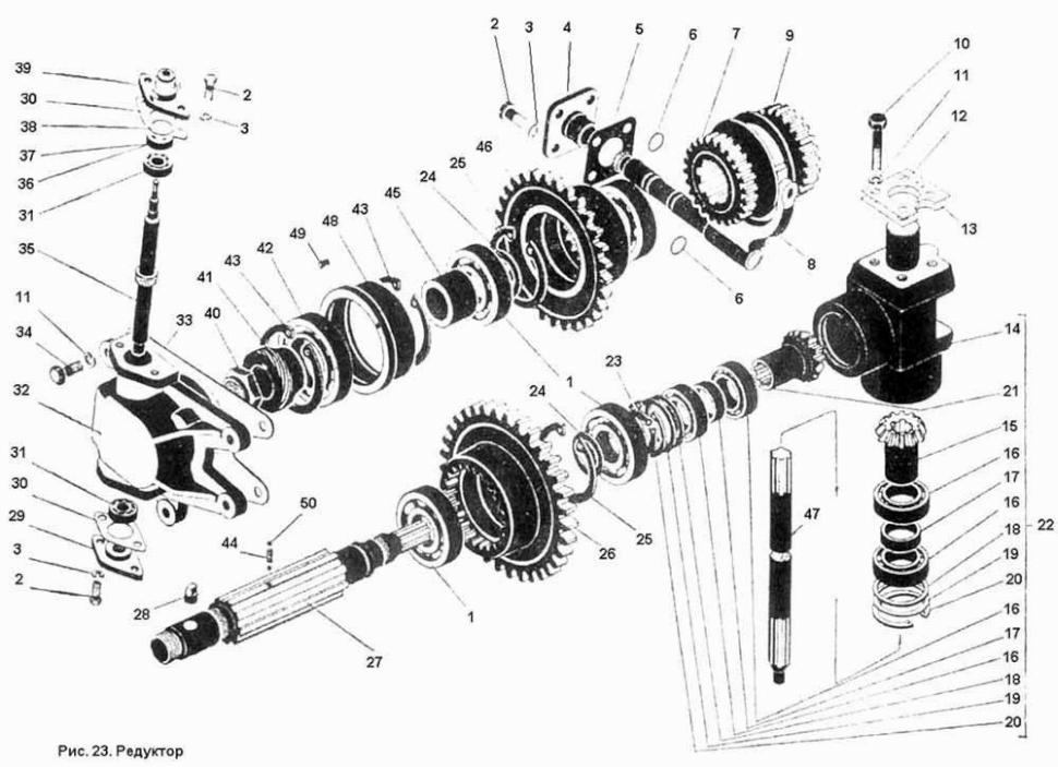 Untersetzungsgetriebe für den Antrieb der Ölpumpe Getriebe Schaltgetriebe Traktor K700, K700A, K701 Kirowetz. Редуктор привода насоса масляного НМШ-25А коробки передач КПП  трактора Кировец К-700А, К-701.