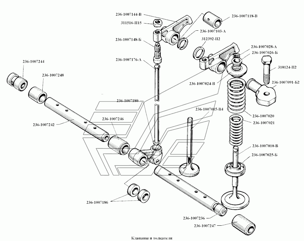 Einlassventile / Auslassventile und Stößelstangen Motor JaMZ JaMS 236, 238. Exhaust / Inlet valves and Push rods (YaMZ-236, YaMZ-238. Клапаны и толкатели двигателя (мотора) ЯМЗ ЯМЗ-236, ЯМЗ-238 (Ярославский моторный завод).