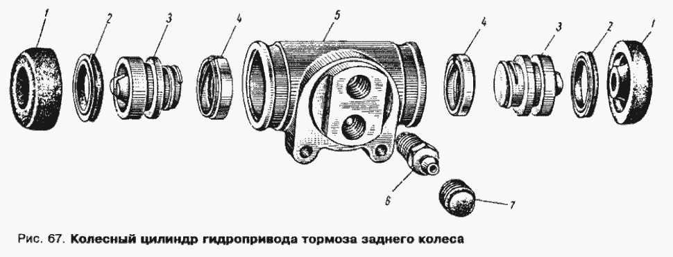 Radbremszylinder Hinterachse Moskwitsch M408 / M412 / M2140. Rear wheel brake cylinder Moskvich M-408 / M-412 / M-2140. Цилиндр колесный рабочий заднего тормоза М408 / М412 / М2140.