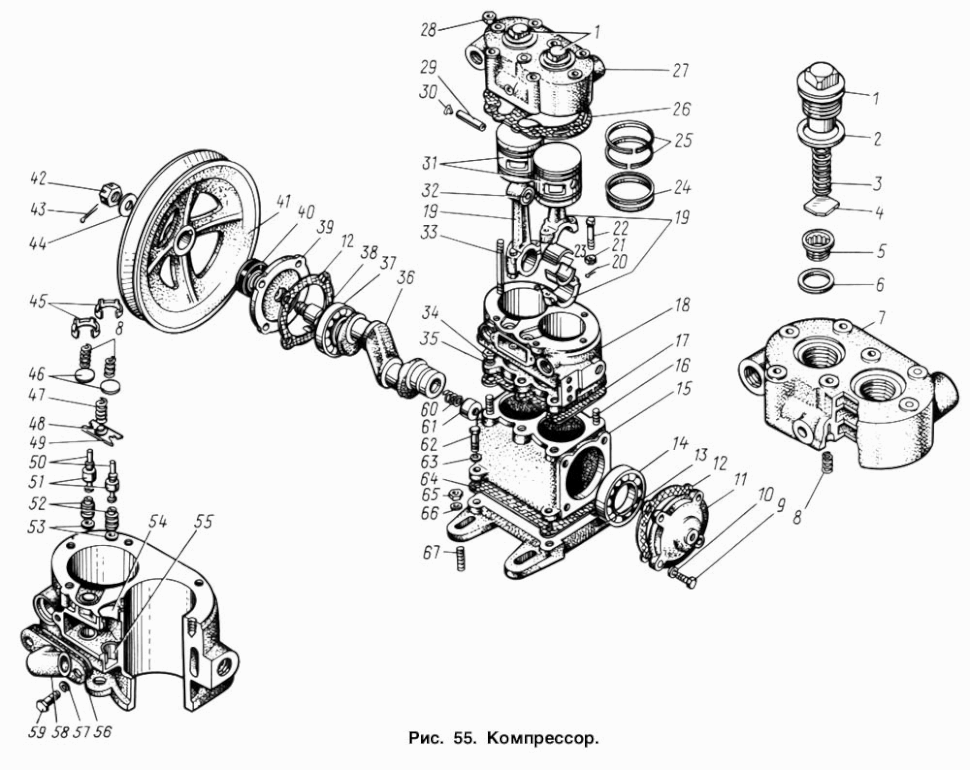 Druckluft-Verdichter Kompressor LKW ZIL-130, ZIL-131. Air compressor track SIL 130, SIL 131. Автокомпрессор воздушный Компрессор ЗИЛ 130, ЗИЛ 131 (ЗИЛ-130, ЗИЛ-131).