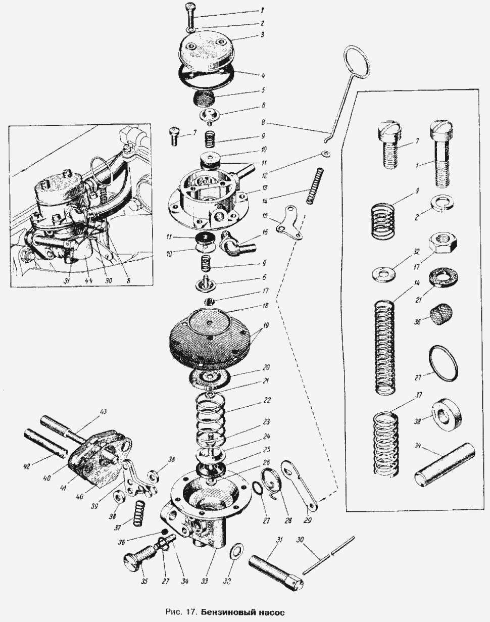 Kraftstoffpumpe (Kraftstoff-Förderpumpe Benzinpumpe) Motor Moskwitsch Moskwitch Moskwich Mosi 408 / 412 / 2140 / 2137, ISCH Izh 2715 / 427 / 434. Бензиновый насос (бензонасос)Двигателя (Мотора) УЗАМ-412 (М-412) Москвич 408 / 412 / 2140 / 2137.