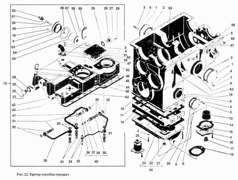 Getriebeblock (Getriebegehäuse, Getriebekasten) Traktor K700, K700A, K701 Kirowetz. Transmission block (gear housing, gearbox) tractor K-700, K-700A, K-701 Kirovets, Kirovez. Картер коробки передач трактора Кировец К700, К-701. 