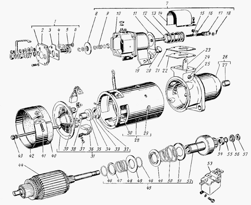 Anlasser GAZ M21, GAZ 22 Wolga.  Starter motor GAS 21, GAS 22 Volga.  Стартер ГАЗ М21, ГАЗ 22 Волга.