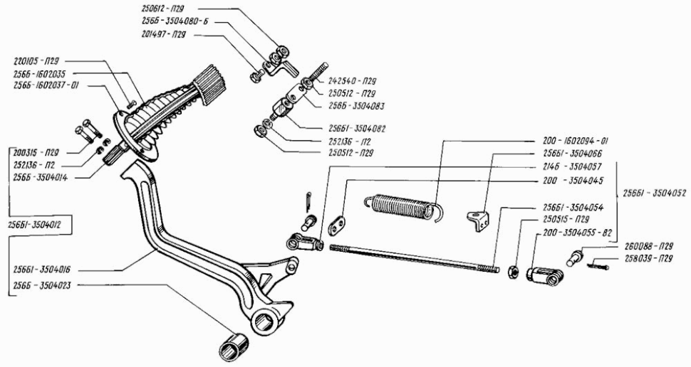 Bremspedal KRAZ 255, KRAZ 256. Brake pedal KRAS 255, KRAS 256. Педаль тормозная и привод КРАЗ-255, КРАЗ-256.
