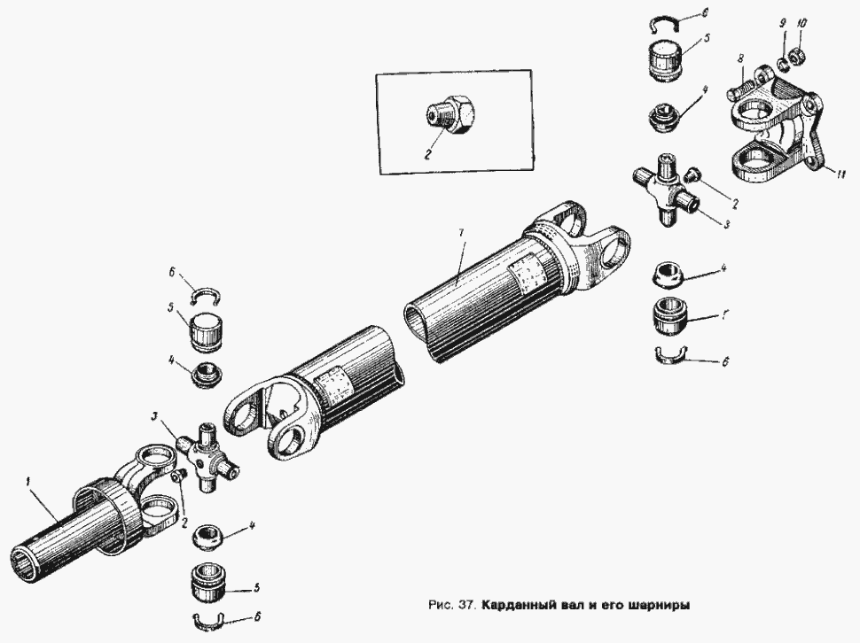 Kardanwelle Gelenkwelle Moskwitsch Moskwitch Moskwich Mosi 412 / 2140 / 2137, ISCH Izh. Propshaft Driveshaft Propeller Drive shaft Cardan  Moskvich Moskvitch 412 / 2140 / 2137, Izh. Карданный вал и его шарниры Москвич 412 / 2140 / 2137, ИЖ.