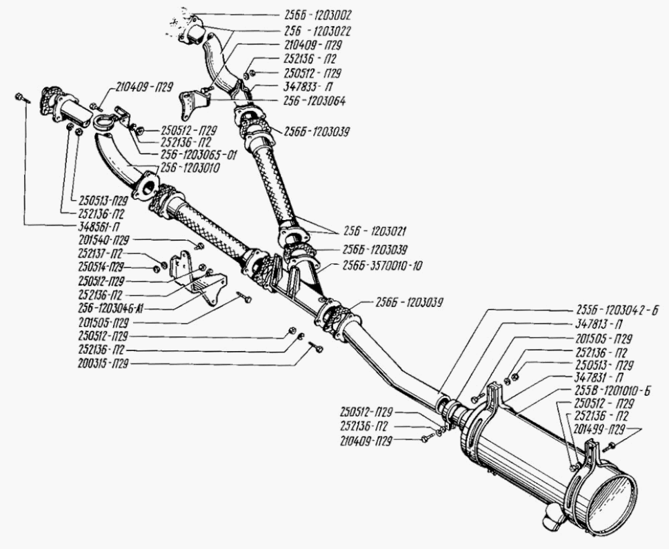 Auspuffanlage KRAZ 255. Exhaust system KRAS 255. Система выпуска отработавших газов (Выхлопа) КРАЗ-255.