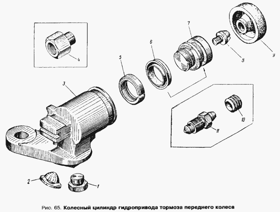 Radbremszylinder Vorderachse rechts Moskwitsch 408/412/2140. Wheel brake cylinder RH front Moskvich 408/412/2140. Цилиндр колесный переднего тормоза Правый Москвич 408/412/2140.