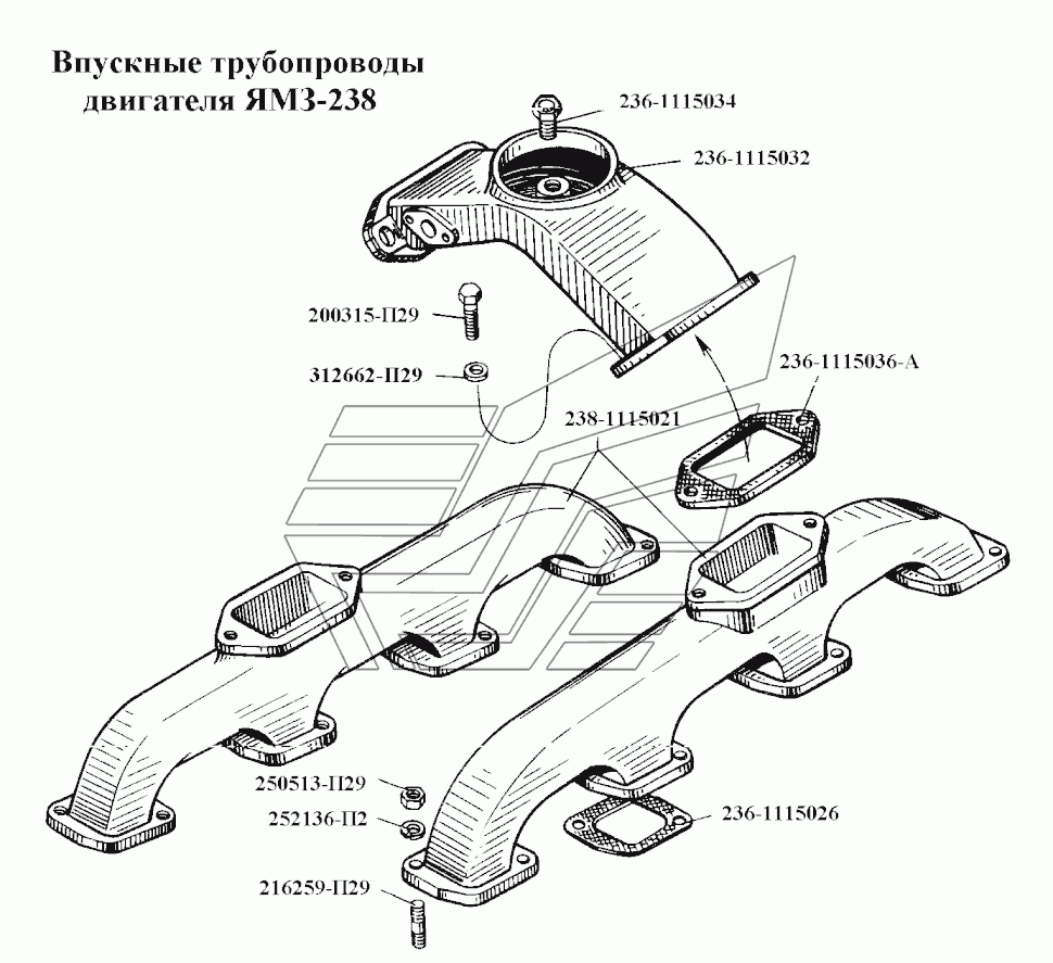 Ansaugkrümmer JAMZ 238. Intake manifold YAMS 238. Впускные трубопроводы двигателя ЯМЗ-238.