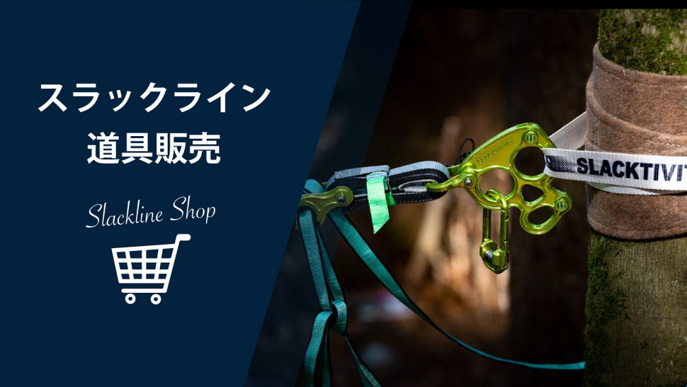 2160円 【SALE/85%OFF】 スラックライン ハートビート アクロバット ギフト パーカー 2160円 【SALE/85%OFF】 スラックライン ハートビート アクロバット ギフト パーカー