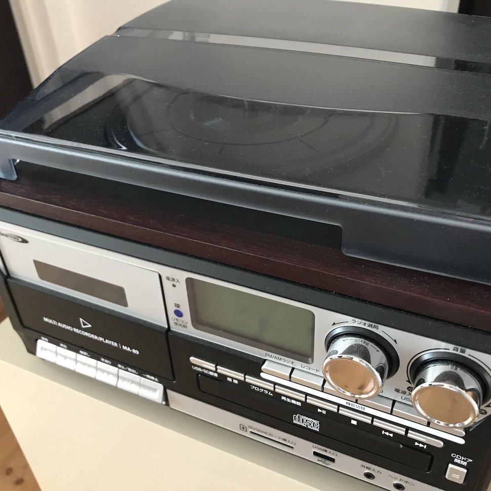 レコードプレーヤー