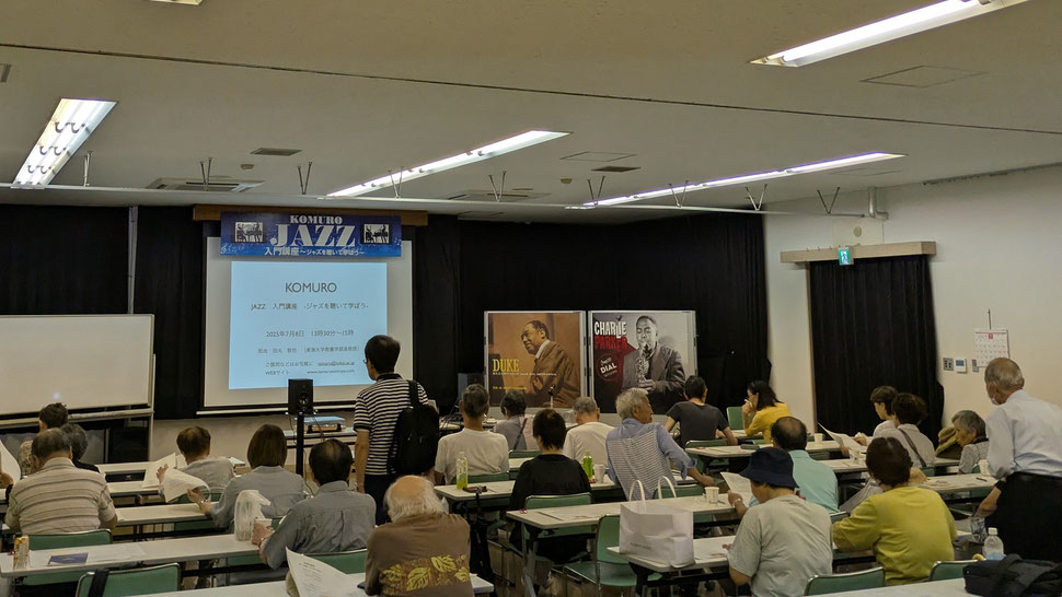 R7船橋市小室公民館ジャズ講座