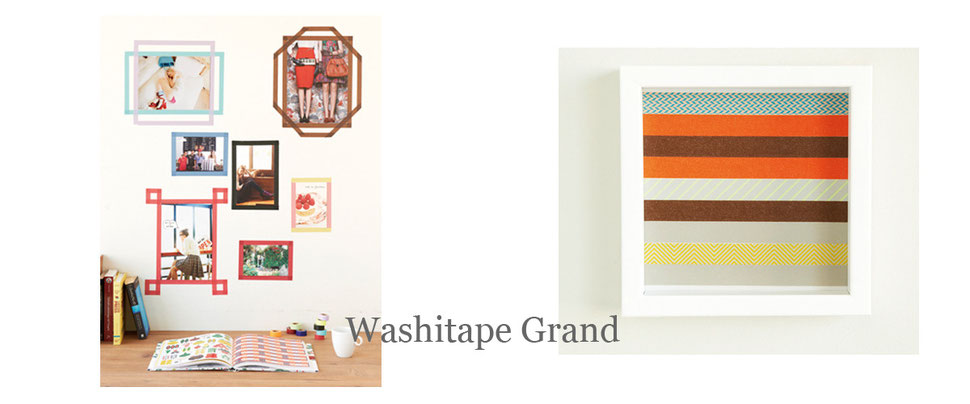 Washitape Grand