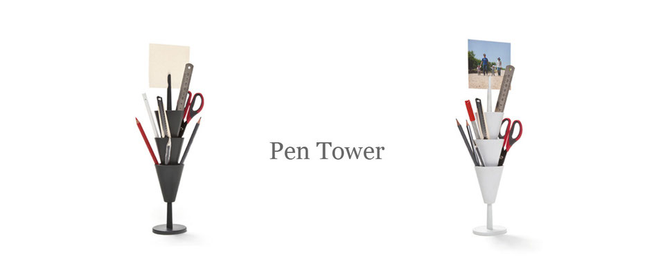 Pen Tower