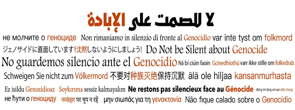 Click Image to visit the Home of the University of Birzeit in Palestine
