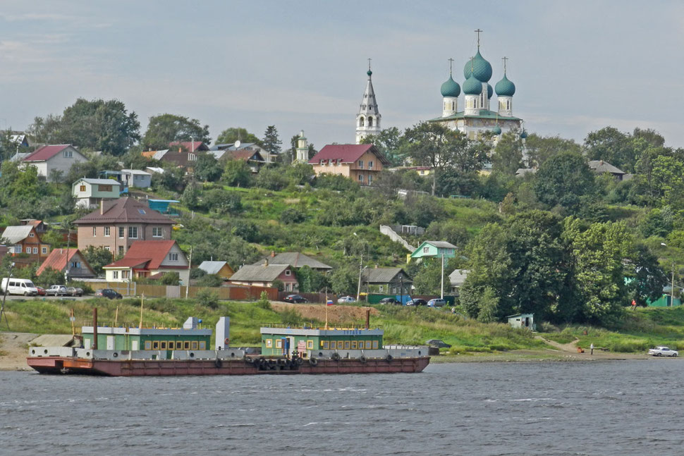 Tutajew Wolga Russland Тутаев Волга