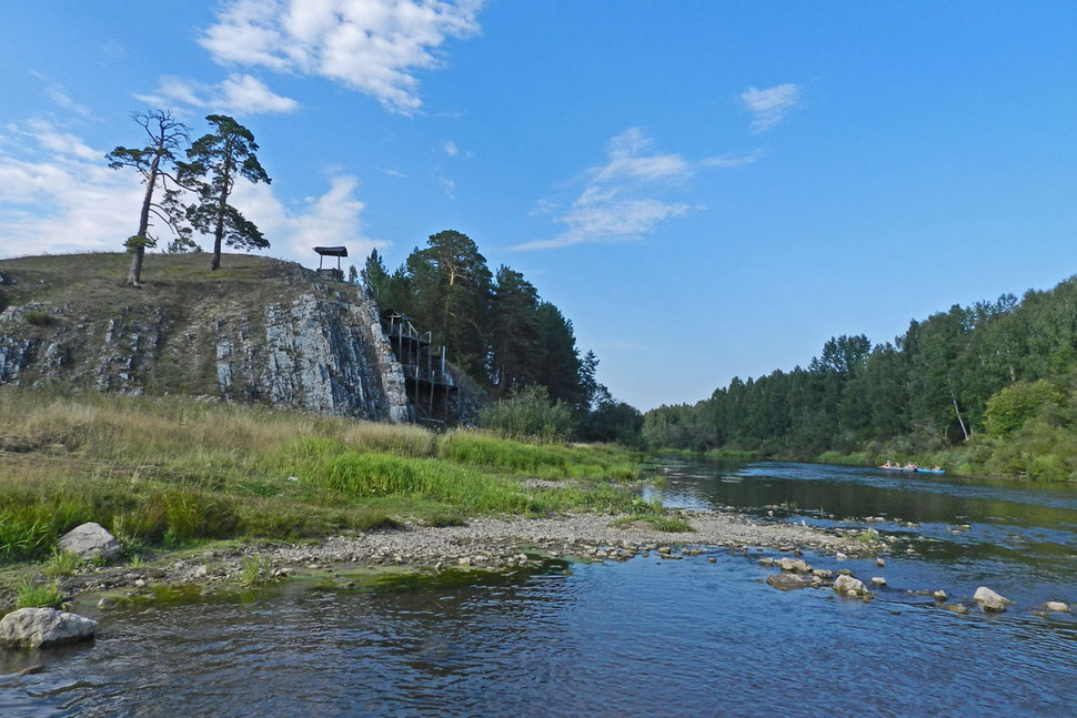 Tschussowaja bei Kamenka Чусовая