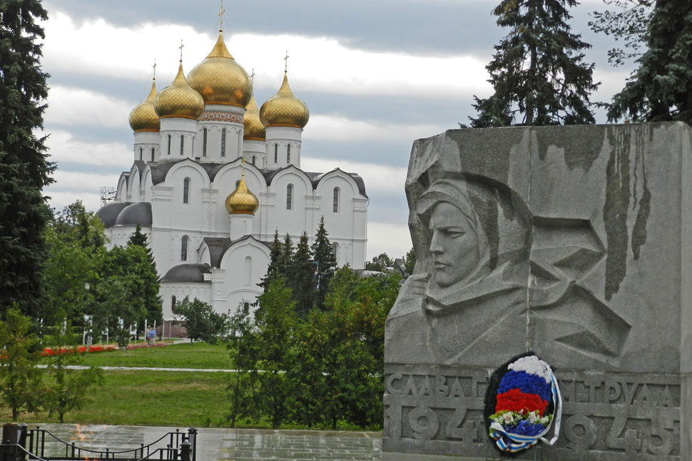 Mariä-Entschlafens-Kathedrale Jaroslawl Wolga Ярославль Успенский Собор