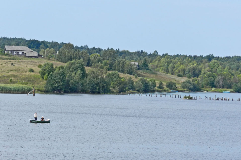 Scheksna Wologda Шексна