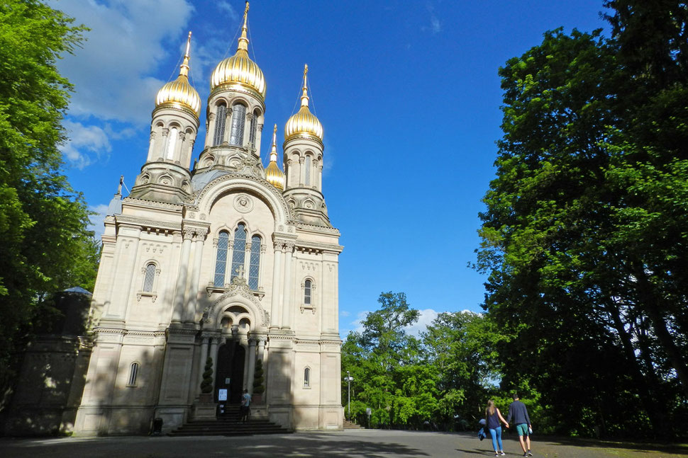 Православная церковь Висбаден