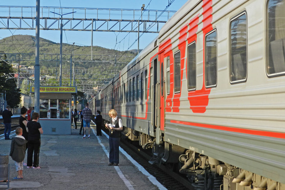 Bahnhof RZD Tuapse