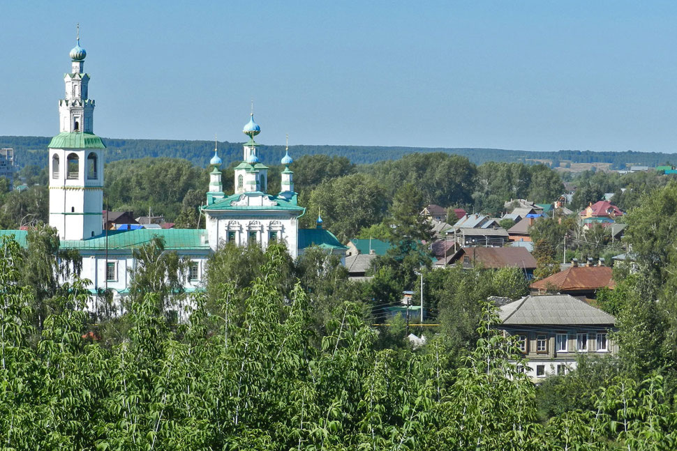 Christi-Verklärungs-Kirche Kungur Кунгур