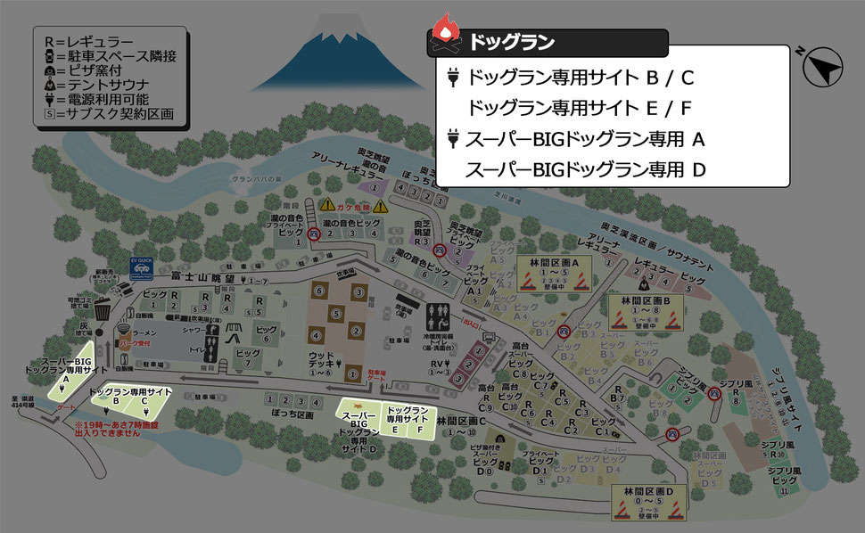 キャンプ場案内図