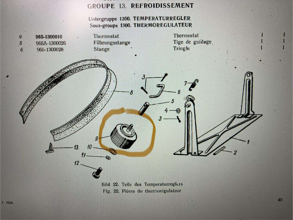 Gebläsekasten und Thermostat SAS 965. Fan Shroud and Thermostat SAS 965. ZAZ 965. Детали воздухоотвода ЗАЗ-965.