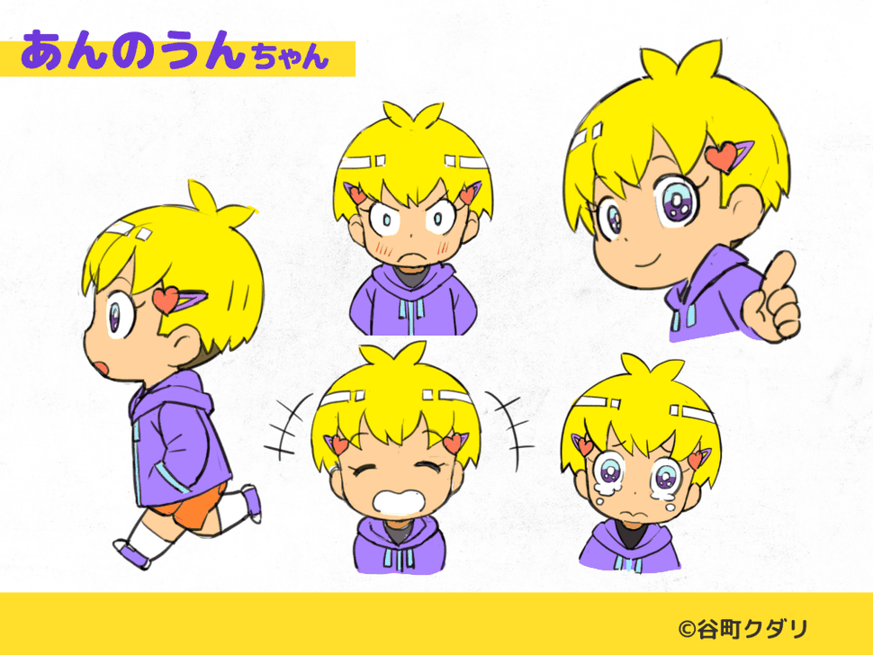 設定画デザイン2