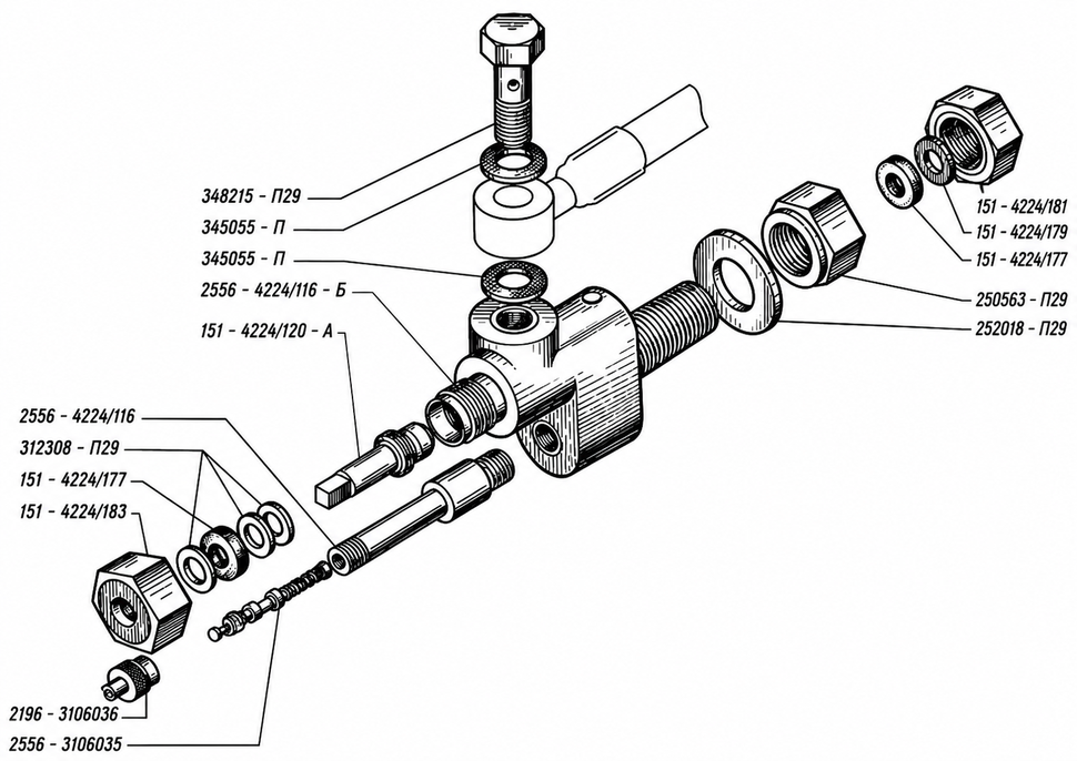 255Б-4224110-Б (2556-4224110-6) Ventil Eckventil Reifendruckanlage KRAZ 255. Valve for tire inflation control system KRAS 255. Кран колесный КрАЗ 255. 