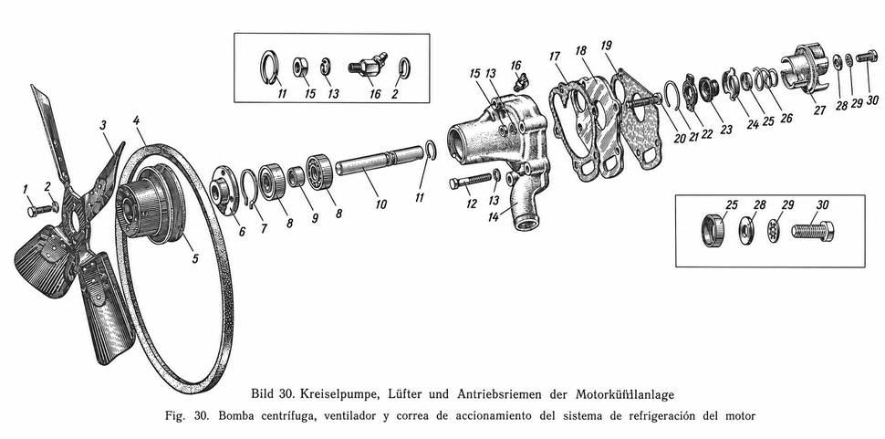 Wasserpumpe Motorkühlung Motor Moskvitch Moskwitsch M-408. Water pump Cooling Engine Moskvich 408. Центробежный водяной насос помпа системы охлаждения двигателя рертоавтомобиля Москвич М-408.