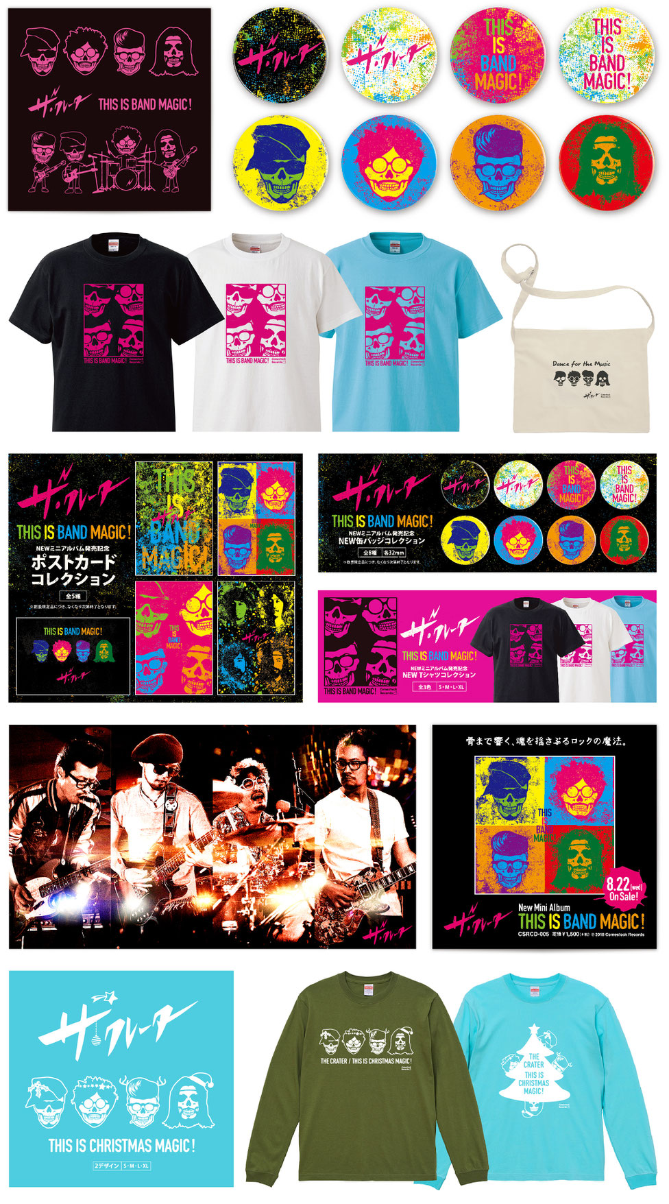 Top1 Yukidesign ユウキデザイン Top1 Yukidesign ユウキデザイン