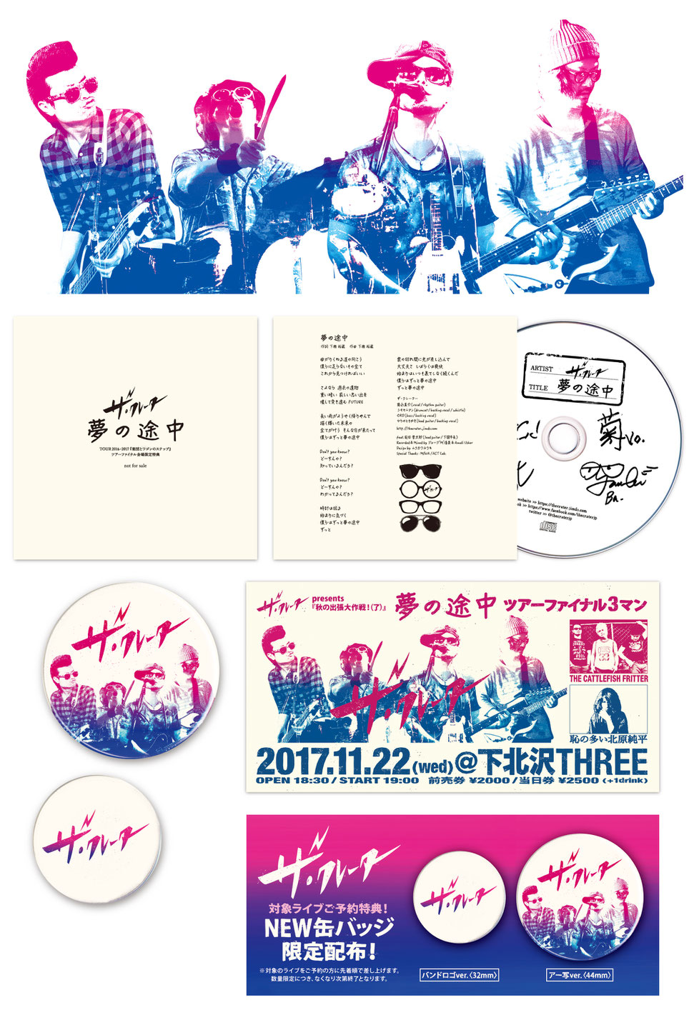Top1 Yukidesign ユウキデザイン Top1 Yukidesign ユウキデザイン