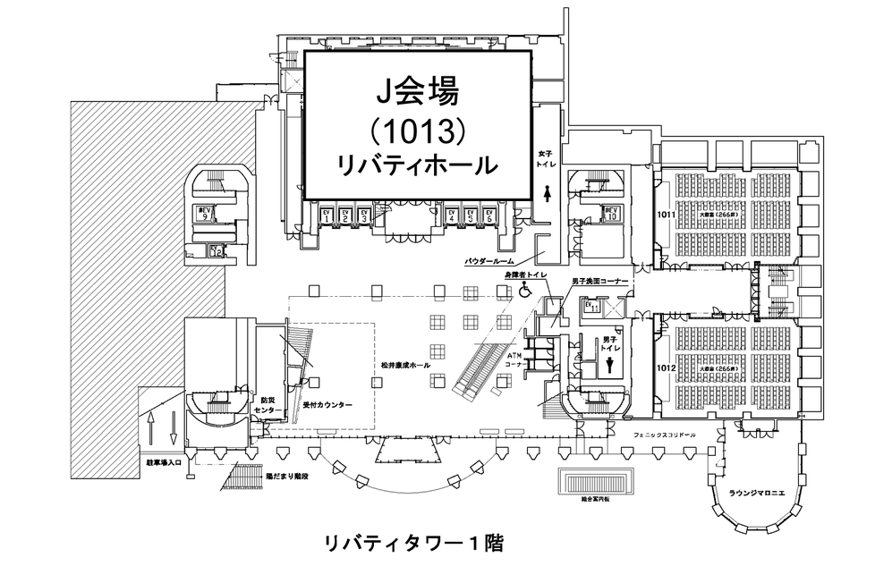 会場へのアクセス Jasca056 ページ 会場へのアクセス Jasca056 ページ