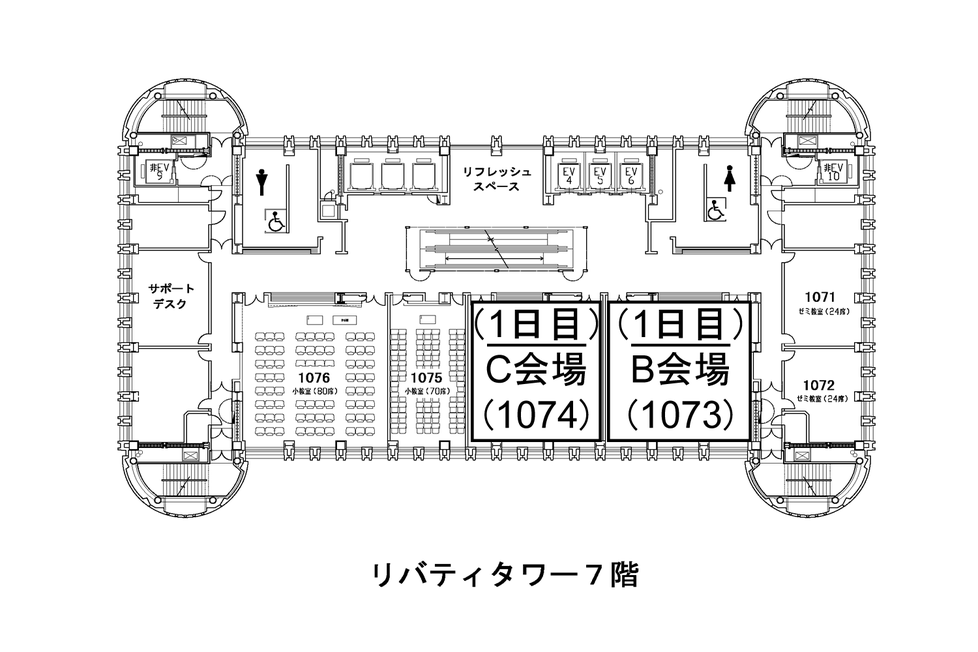 会場へのアクセス Jasca056 ページ 会場へのアクセス Jasca056 ページ