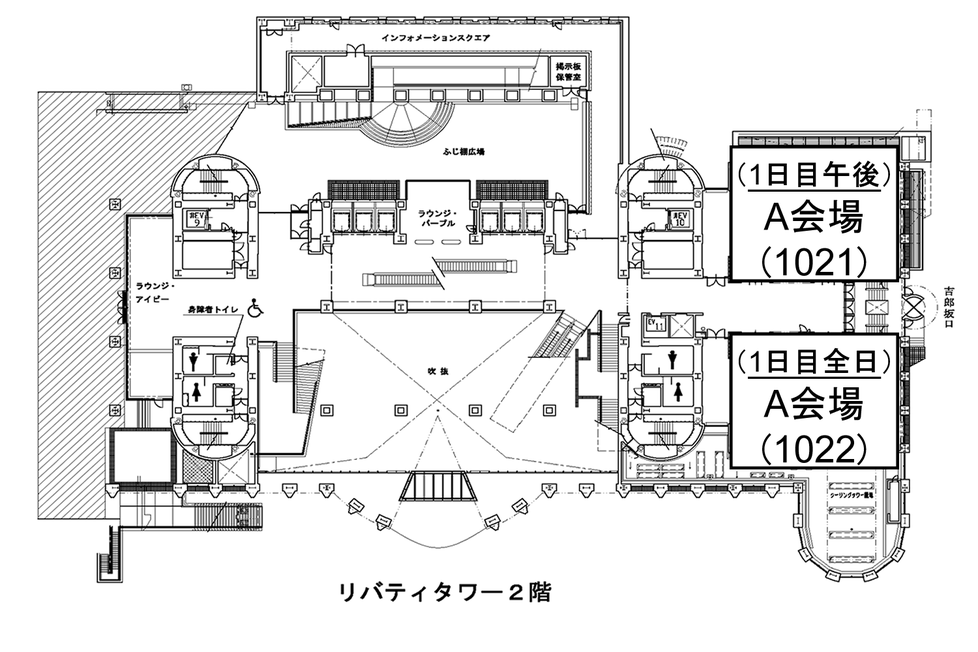 会場へのアクセス Jasca056 ページ 会場へのアクセス Jasca056 ページ