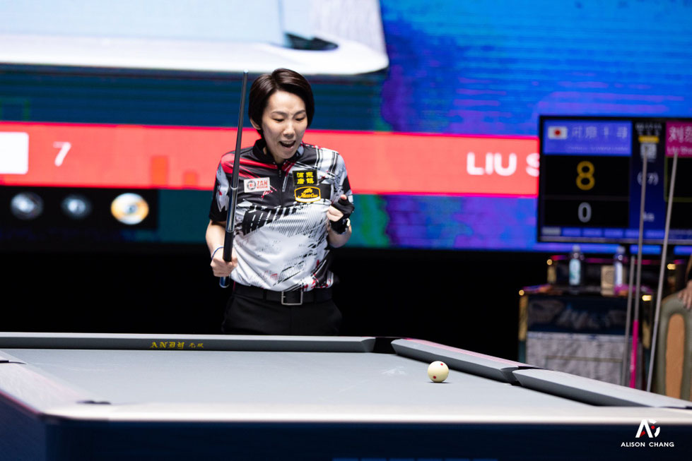 Photo : Taiwanese Passion for Pool (Alison Chang)