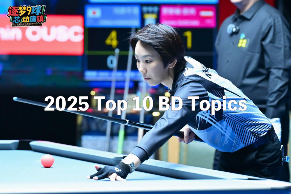 © probilliardseries 2024