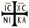 Orthodoxe Katechese!
