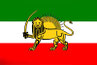 Old Iranian flag