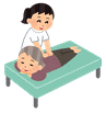 マッサージ　イラスト