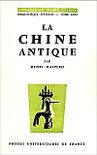 Georges Maspero (1872-1942) : La Chine. Librairie Delagrave, Paris, 1925. Deux tomes, XX+310 et 260 pages. Première édition 1918.