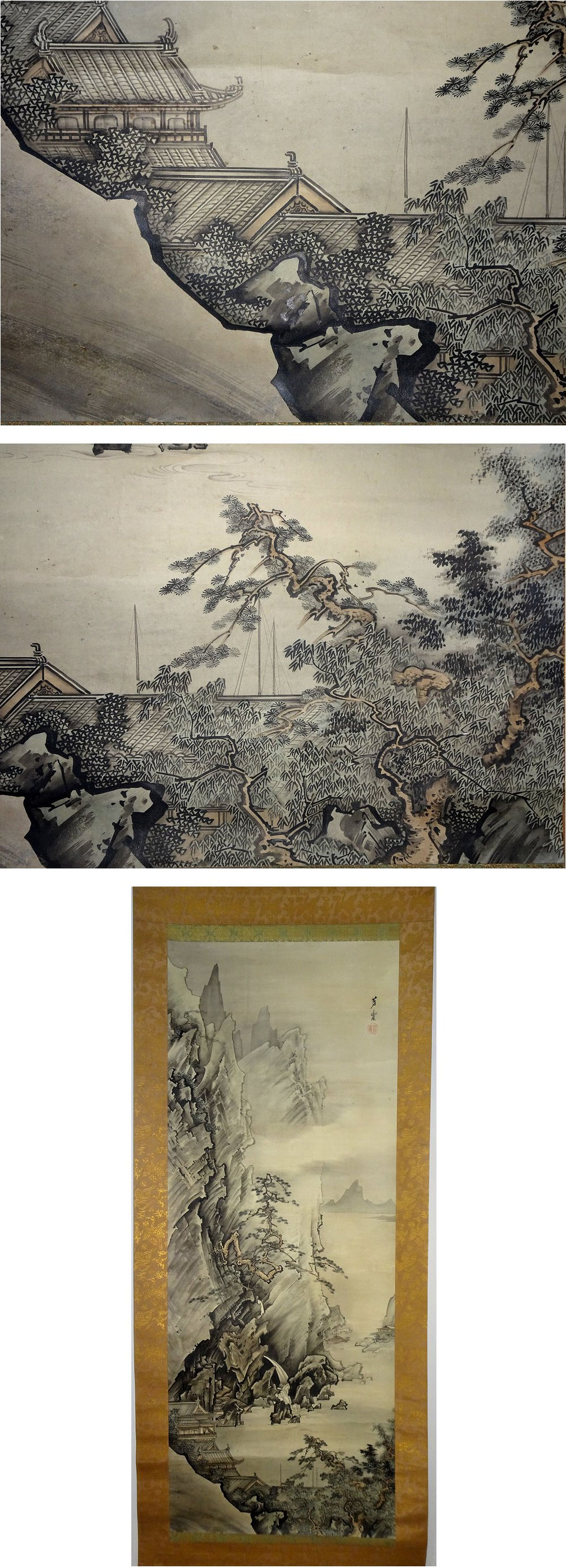 此商品圖像無法被轉載請進入原始網查看