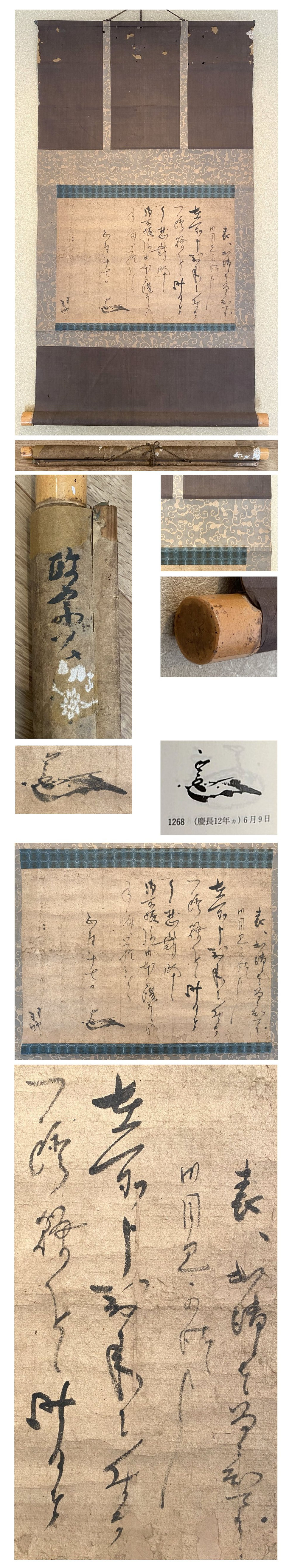 此商品圖像無法被轉載請進入原始網查看