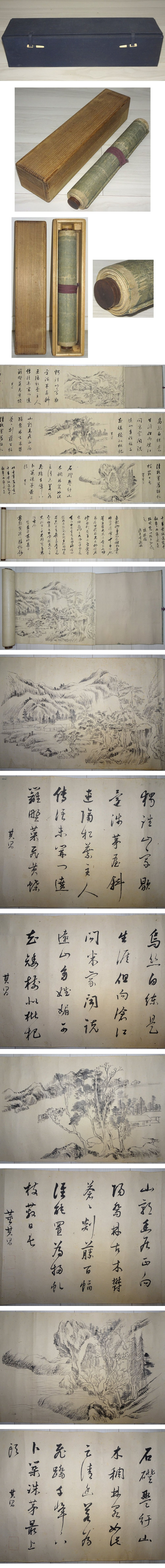 此商品圖像無法被轉載請進入原始網查看