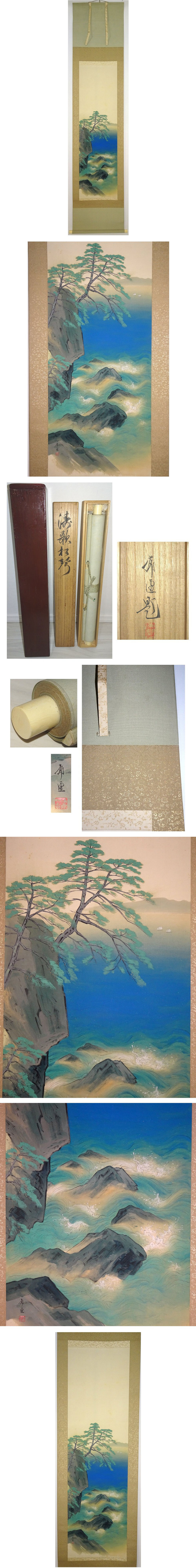 此商品圖像無法被轉載請進入原始網查看