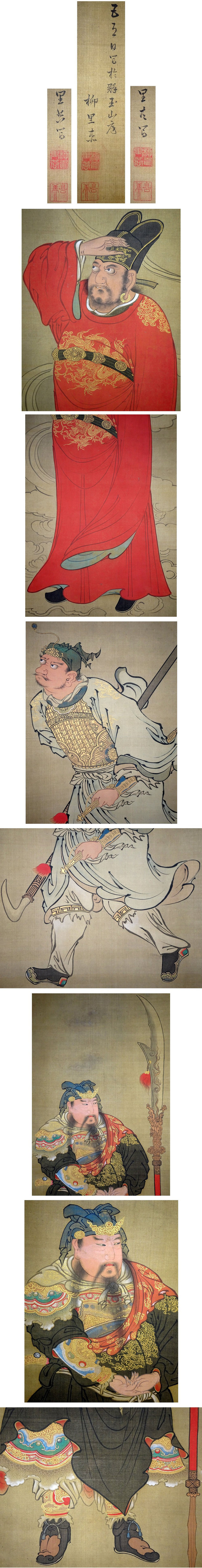 此商品圖像無法被轉載請進入原始網查看