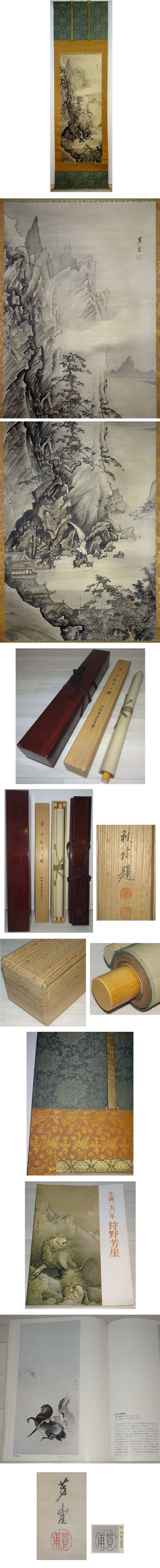此商品圖像無法被轉載請進入原始網查看